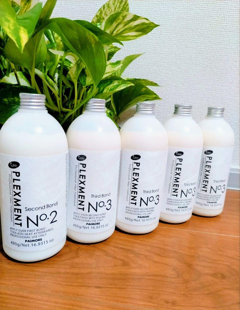 人気定番 新品未使用】リンクケラチントリートメント1000g トリートメント