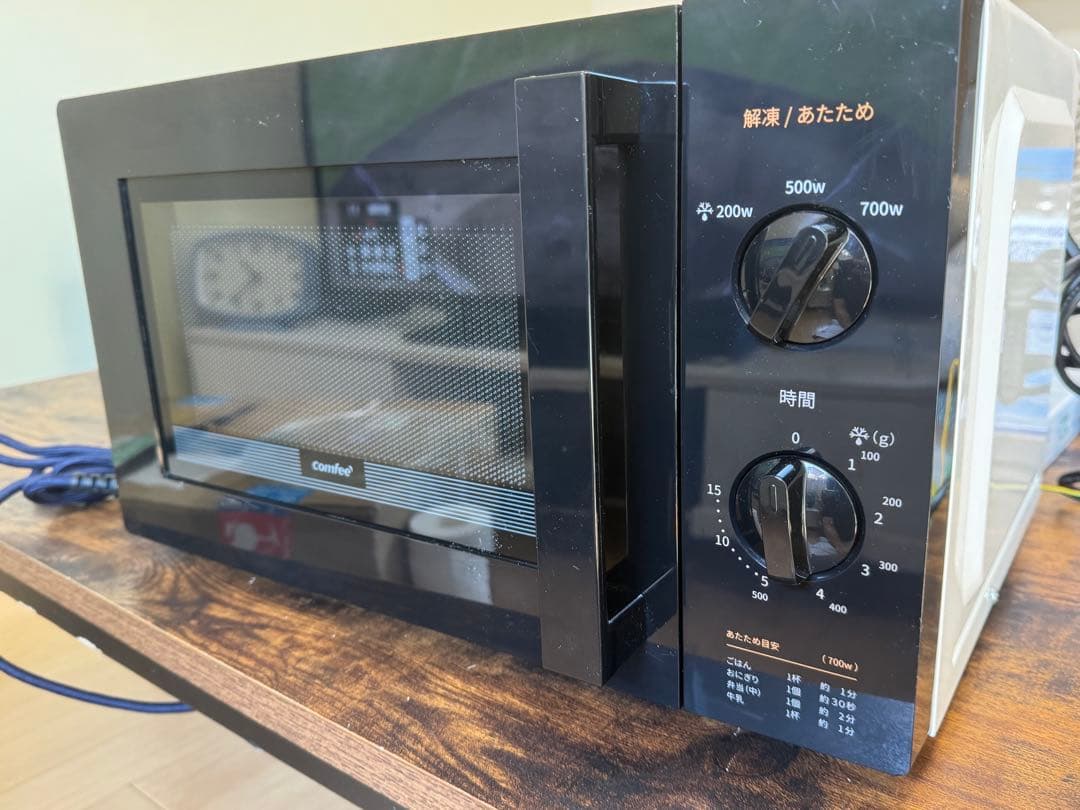 電子レンジ CF-AM171-5 ブラック
