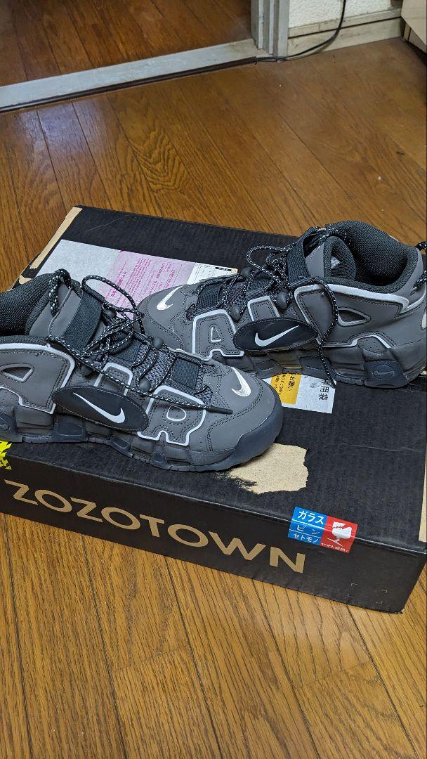 NIKE ナイキ AIR MORE UPTEMPO 96 グレー