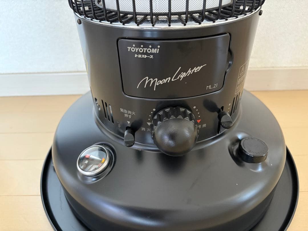 トヨトミ / TOYOTOMI ストーブ ムーンライターML-21 石油ストーブ トヨトミ / TOYOTOMI ストーブ ムーンライターML-21 石油ストーブ