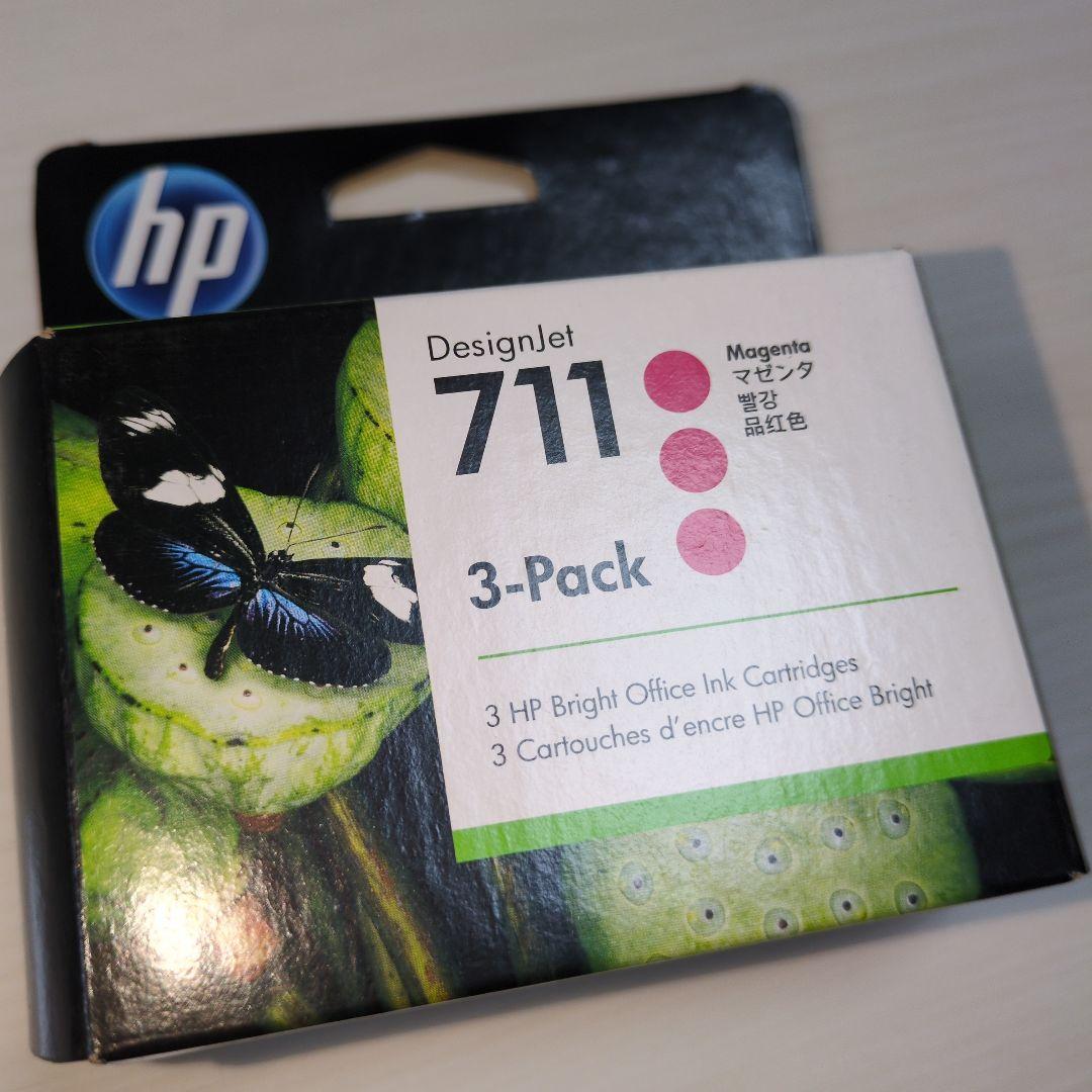 hp DesignJet 711インクカートリッジ 4色セット(10個) 純正 HP DesignJet 711 インクカートリッジ 4色