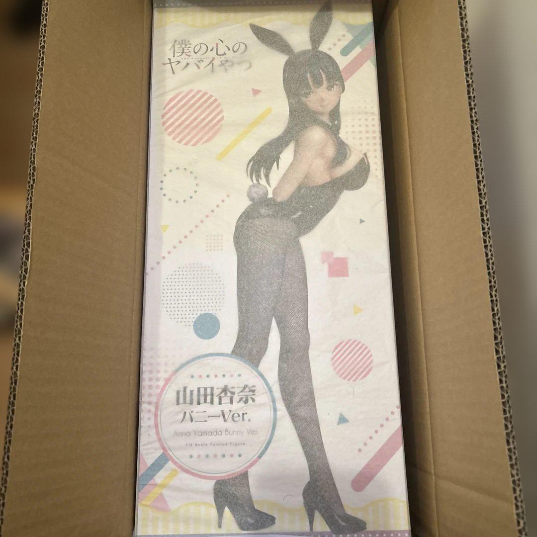 山田杏奈　フィギュア　バニー