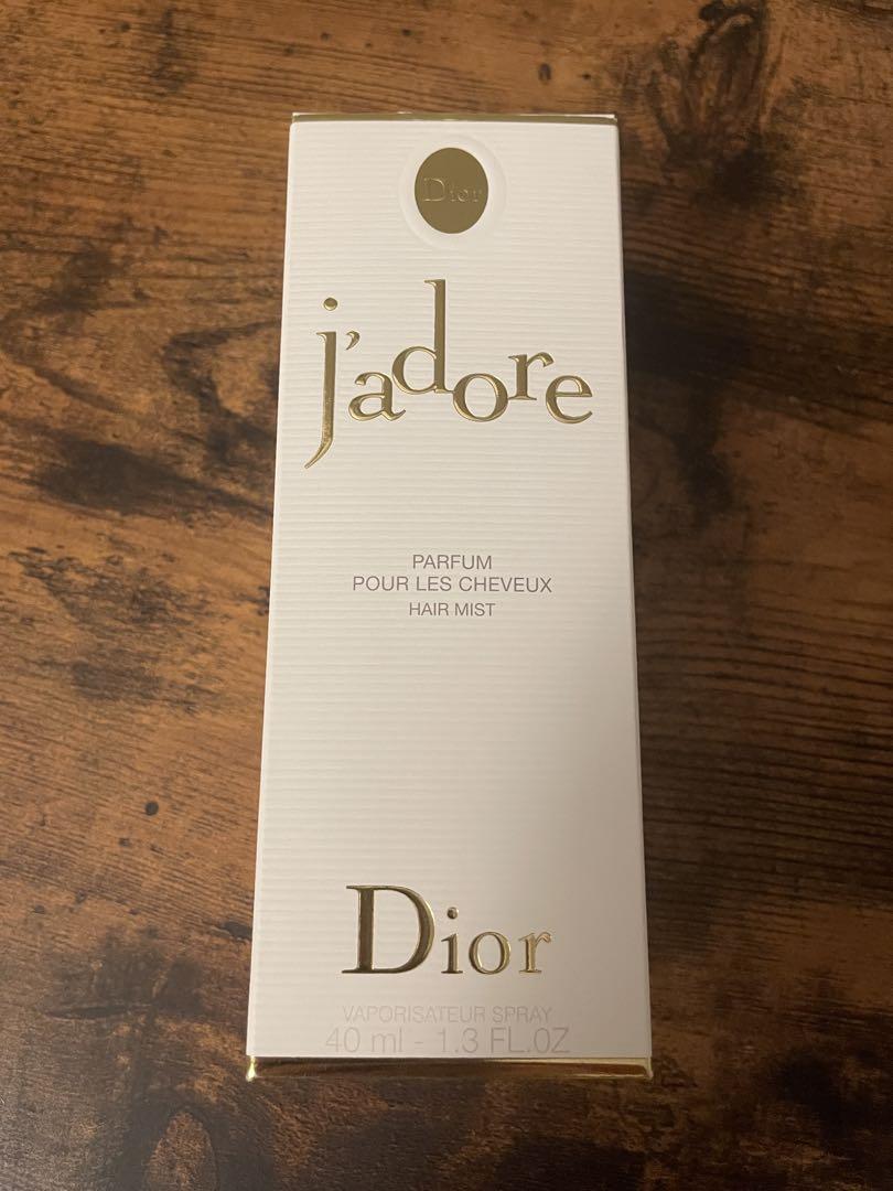 Dior jadore ジャドール ヘアミスト 40ml