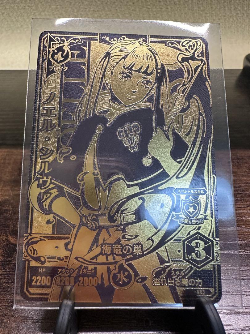 グリモワールバトル ノエル・シルヴァ　6-cp3 cp Amazon.co.jp: ブラッククローバー グリモワールバトル ノエル