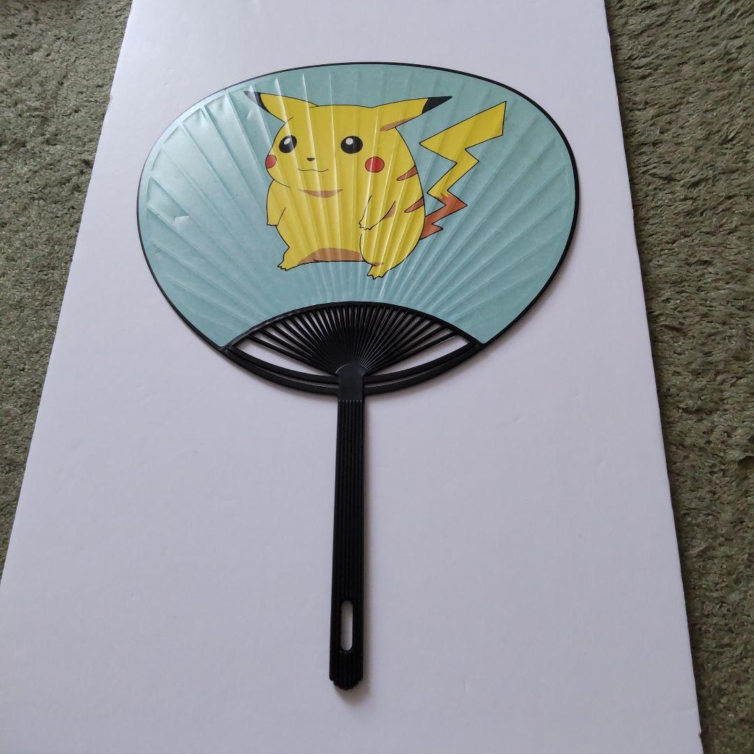 初代ピカチュウ うちわ 2,275円