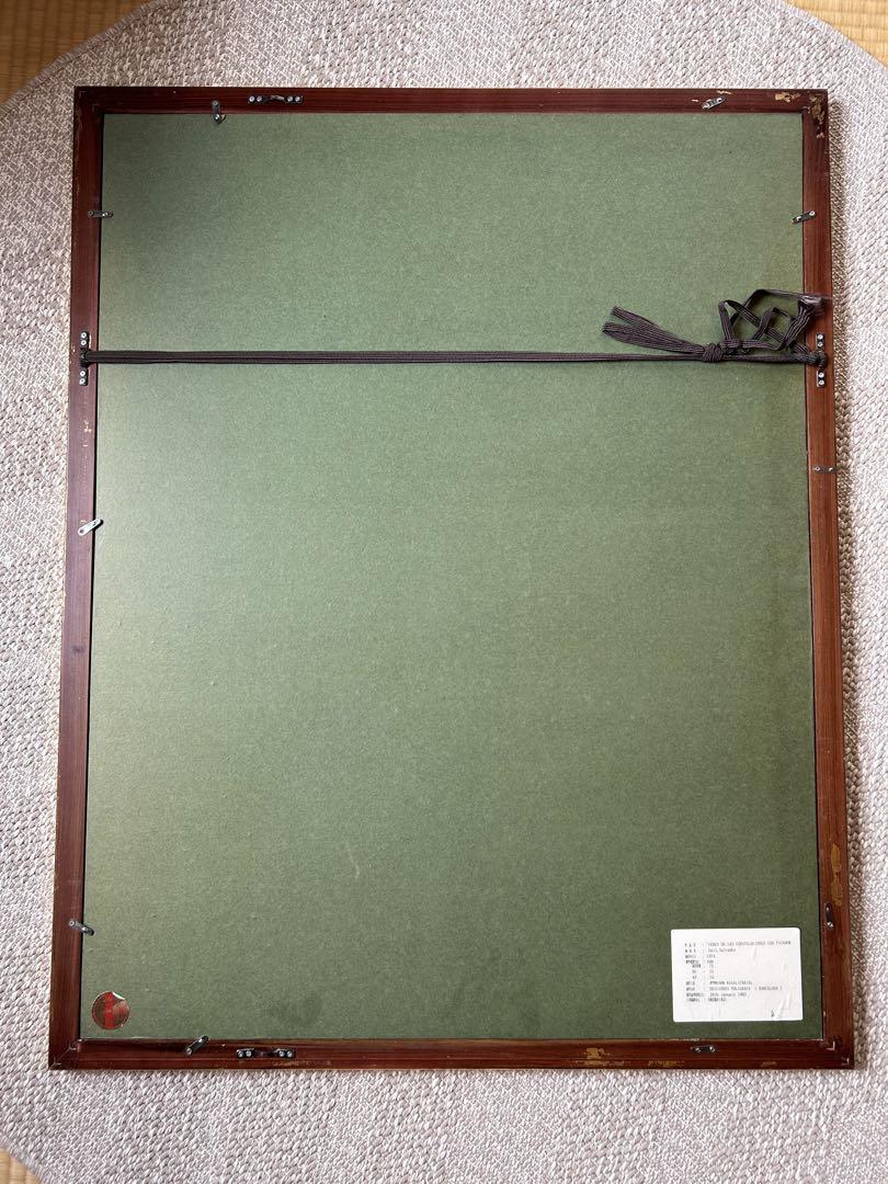 サルバドール・ダリ　エッチング　「ヴィーナス」　1974年作品　ダリ直筆サイン サルバドール・ダリ エッチング 「ヴィーナス」 1974年作品 ダリ