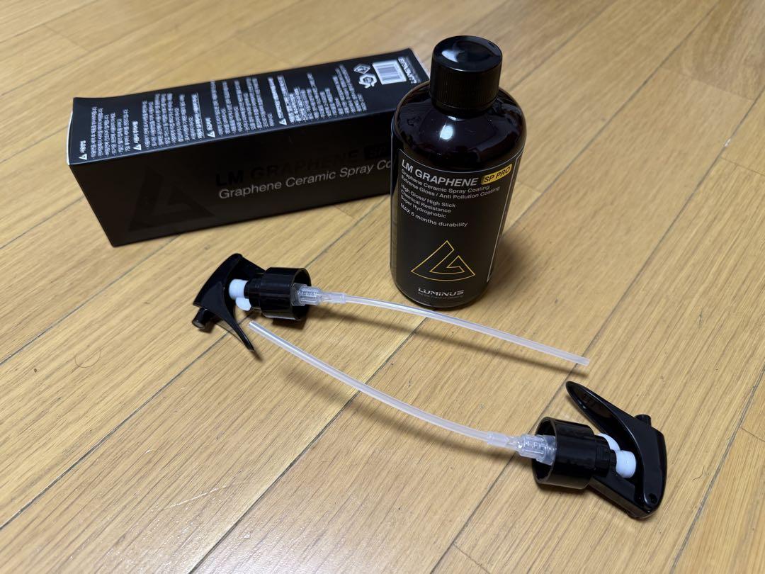 LM GRAPHENE SP-PRO グラフェンコーティング　未使用
