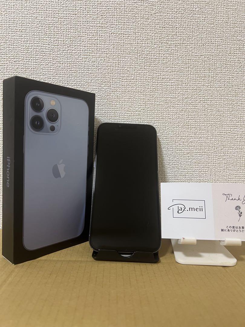 超美品】iPhone 13 Pro Max 256GB シエラブルー