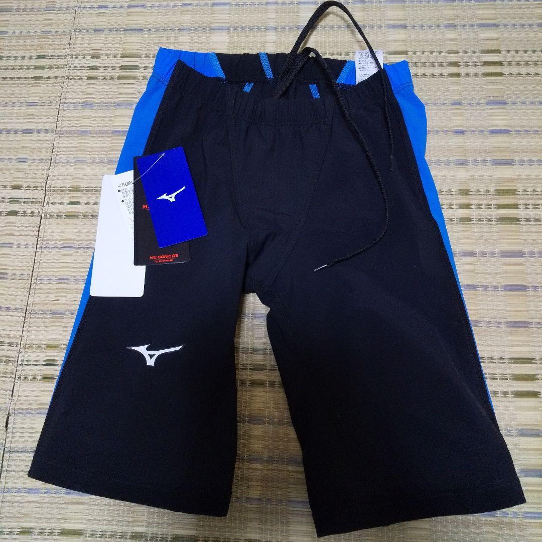 MIZUNO MX-SONIC αII 高速水着 Mサイズ