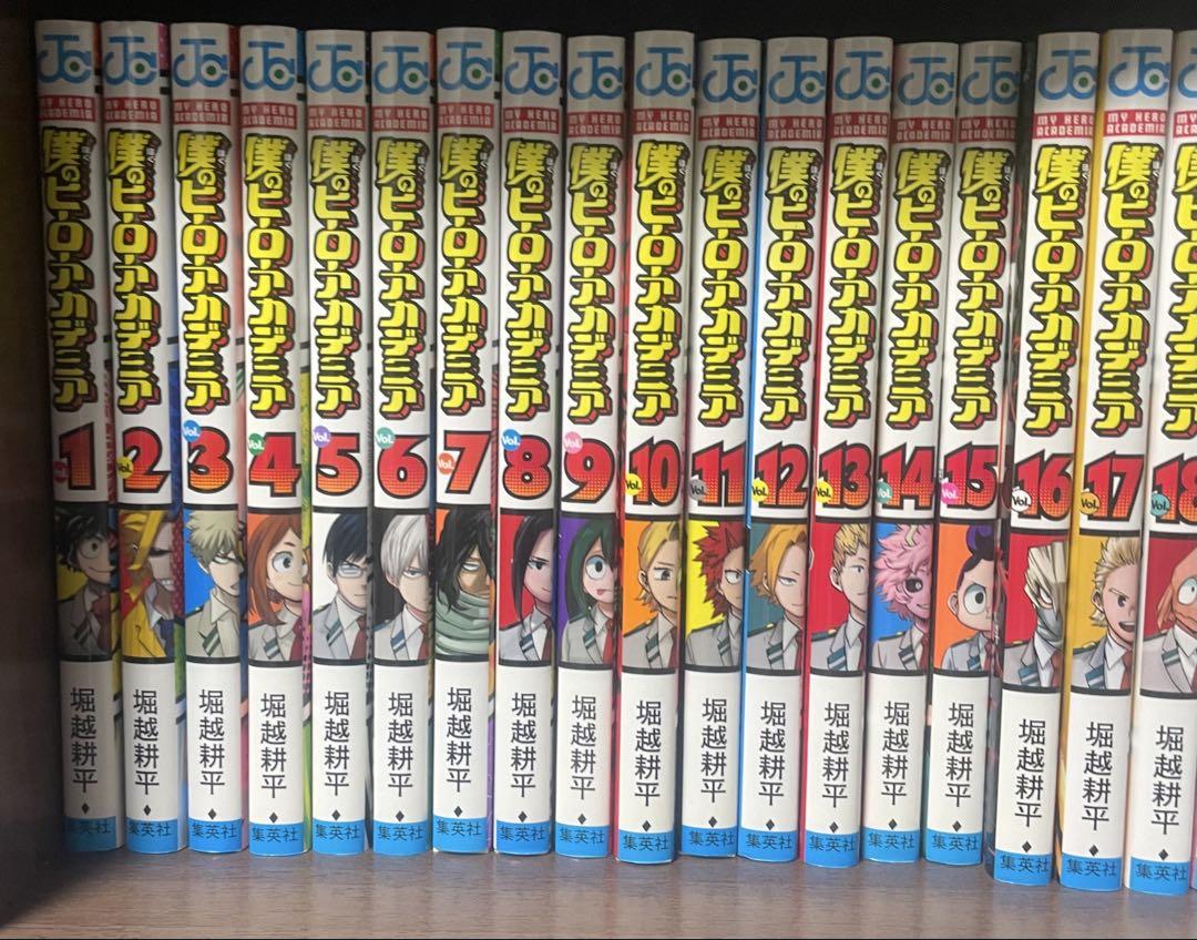 僕のヒーローアカデミア 1〜42 全巻セット