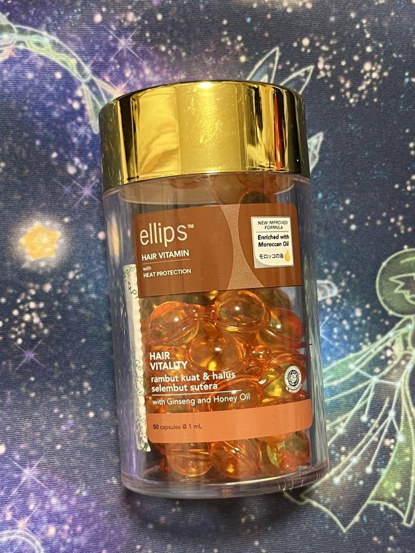 【45個入り】ellips エリップス オレンジ モロッコの油