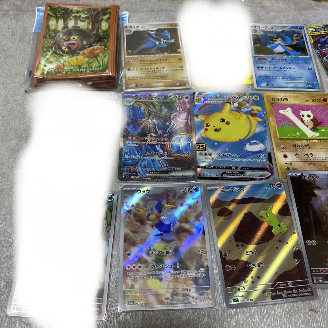 限定お買い得商品 ポケカ17枚セット - メルカリ ポケモンカードゲーム