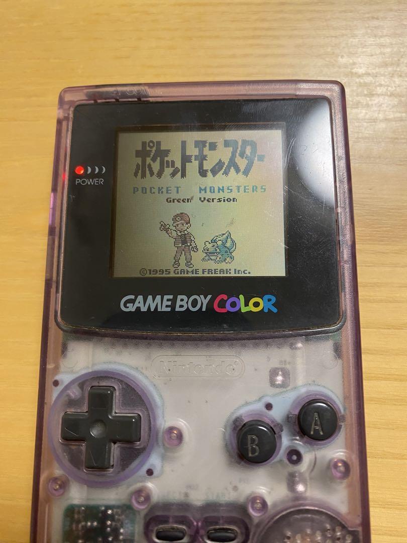 ポケットモンスター 4本セット - メルカリ