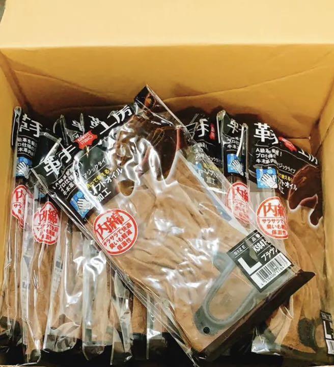 1650円 海外輸入 A級 オイル牛床革 内綿マジック有 10双〜