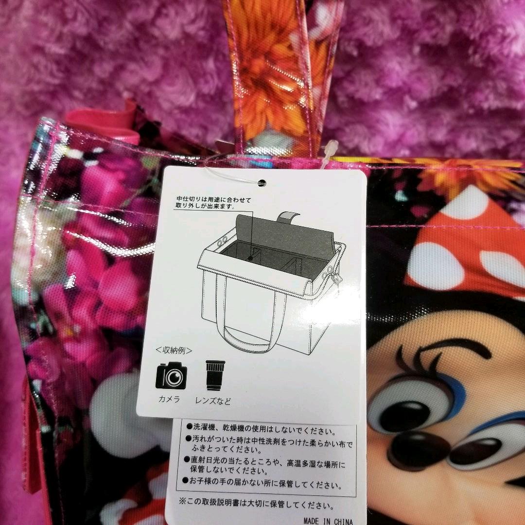 最終値下げ！【ディズニー】イマジニングザマジック ミニー 実写 トートバッグ♡ Amazon | ミニーマウス トートバッグ 【東京ディズニーランド