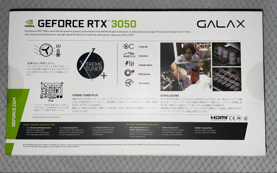 新品GALAKURO GeForce RTX 3050 LP ロープロ　ホワイト