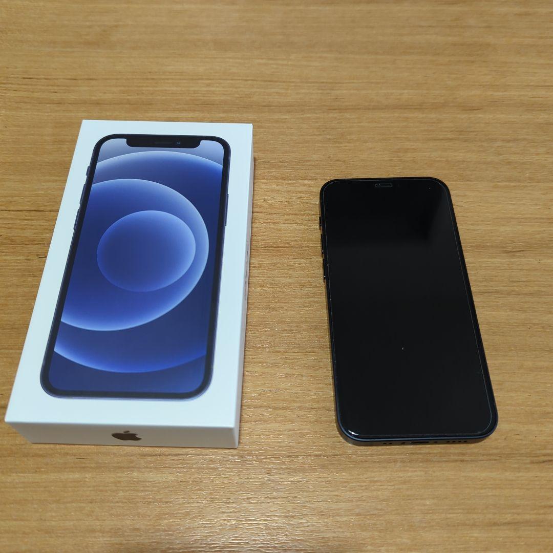 iPhone 8 Plus Gold 64 GB