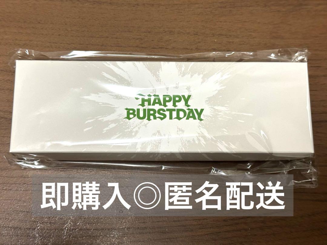 【送料無料（一部地域を除く）】 HAPPYBURSTDAY リングピンバッジセット SEVENTEEN 10周年 メルカリ - アイドル