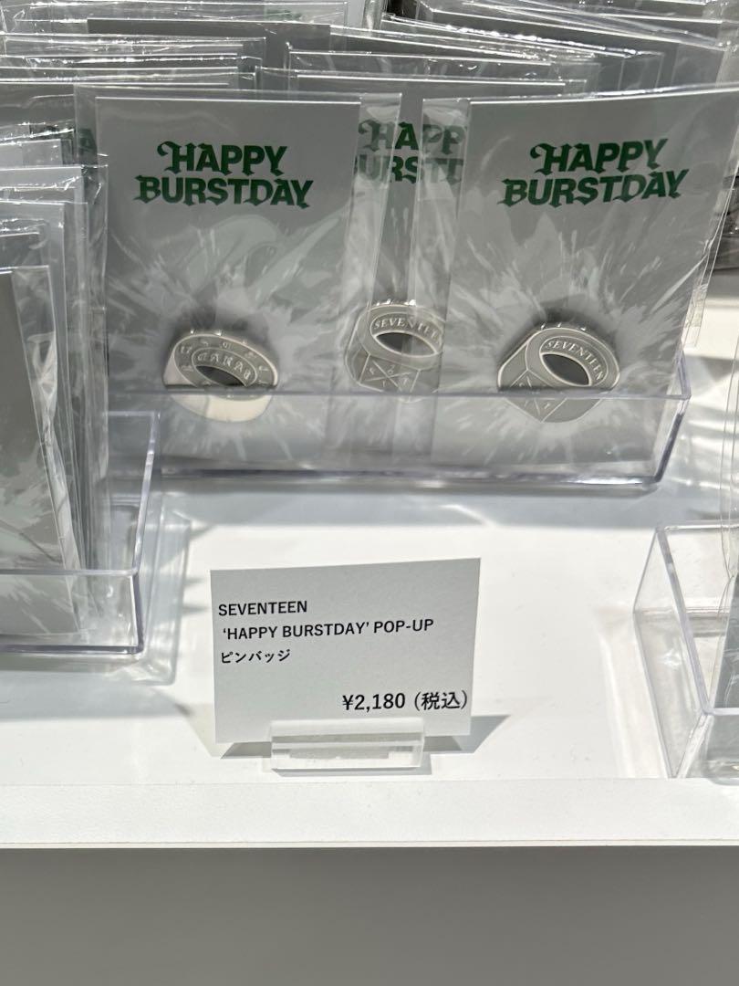 ブランド通販 SEVENTEEN リングピンバッジセット HAPPYBURSTDAY 10周年 - メルカリ アイドル