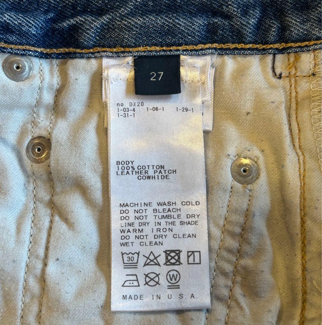 L’Appartement R13 Boy Straight Denim SIZE R13 DECORATOM_COM_BR