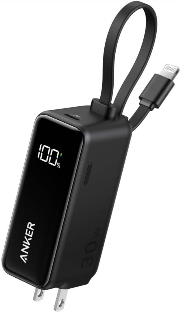 【Anker Power Bank 30W】Lightning内蔵 新品未使用