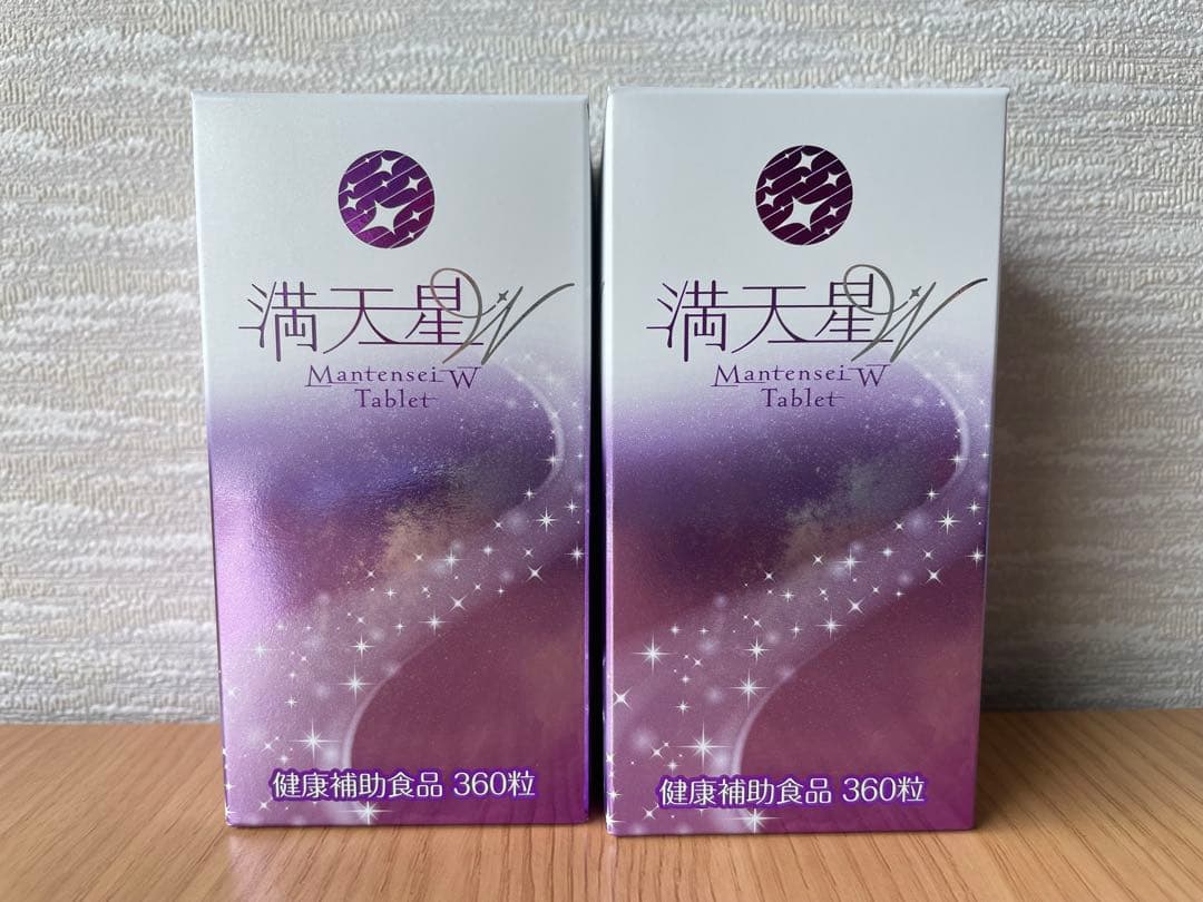 NHC 満天星　サプリ　360粒×2箱