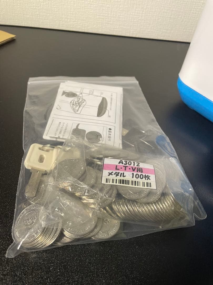 ガチャガチャ 本体 ガチャキューブ 専用メダル仕様 ブルー