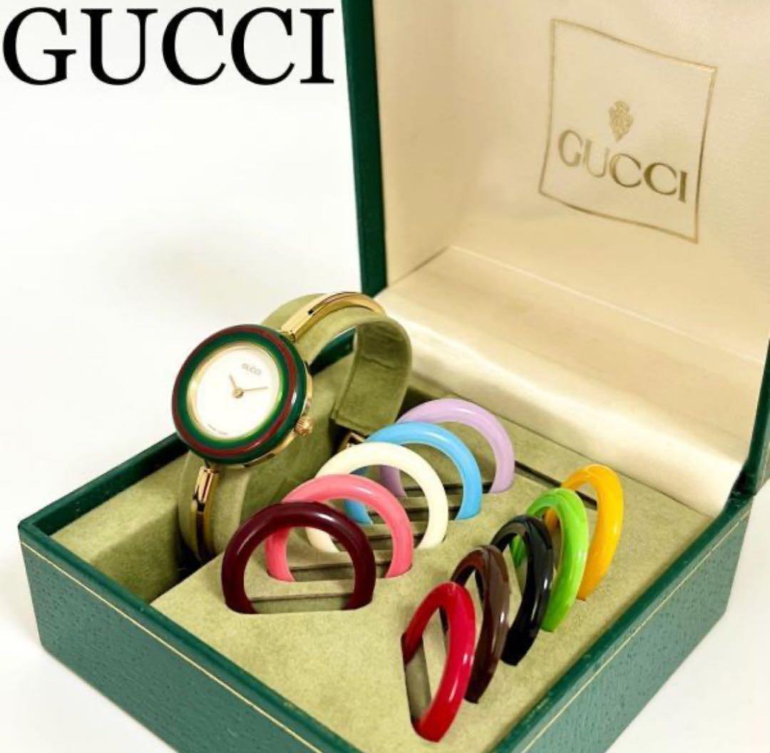 GUCCI 腕時計チェンジリング　カメレオン