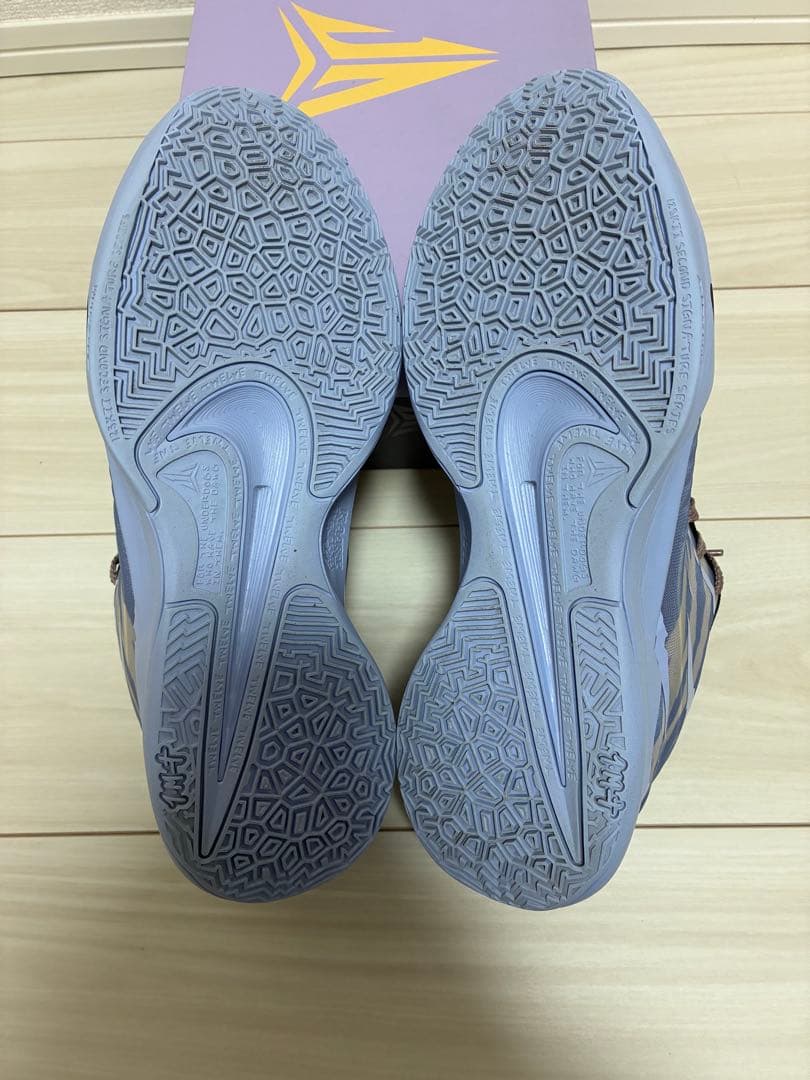 NIKE JA2 EP NIKE JA2 EP