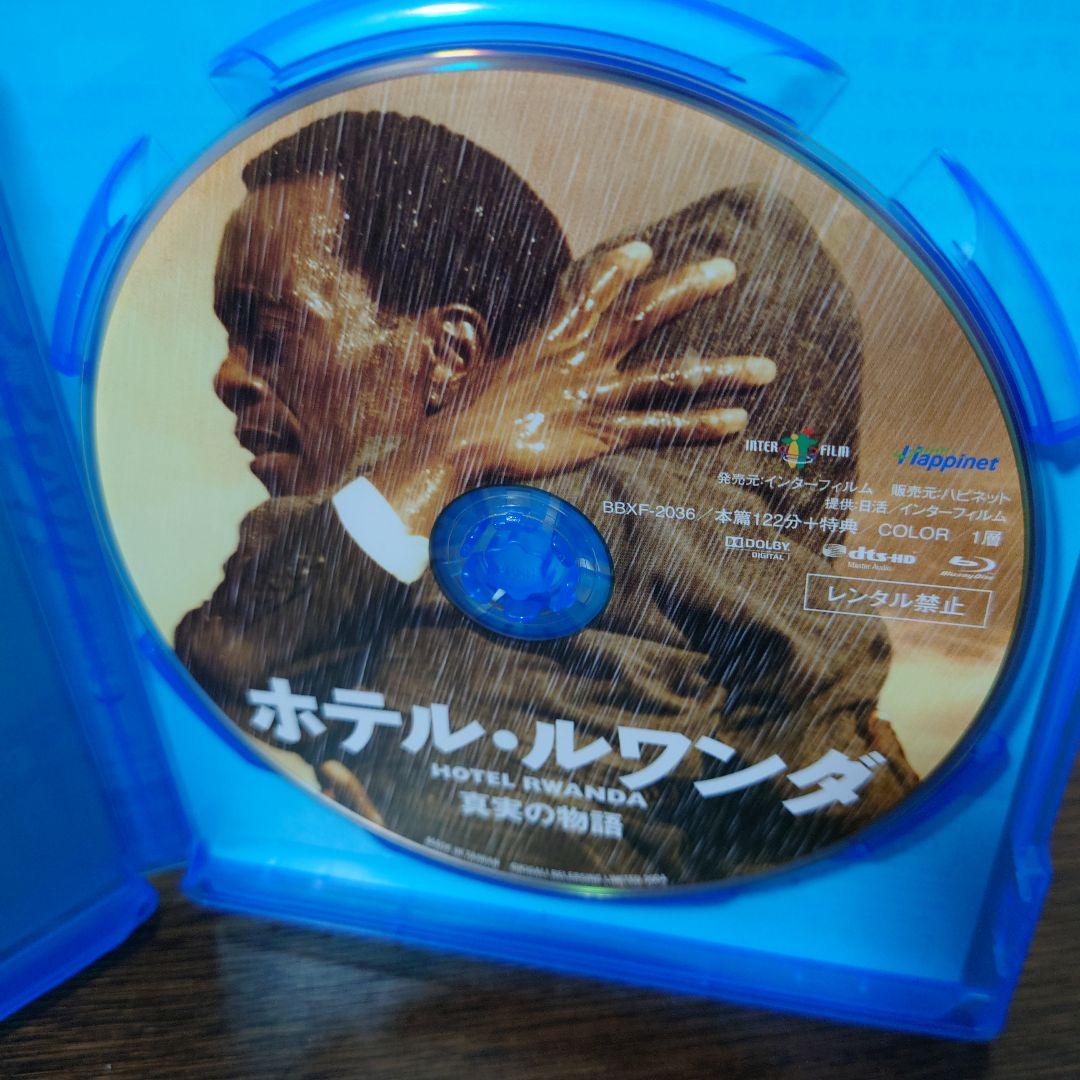 ホテル・ルワンダ('04南アフリカ/英/伊) Blu-ray