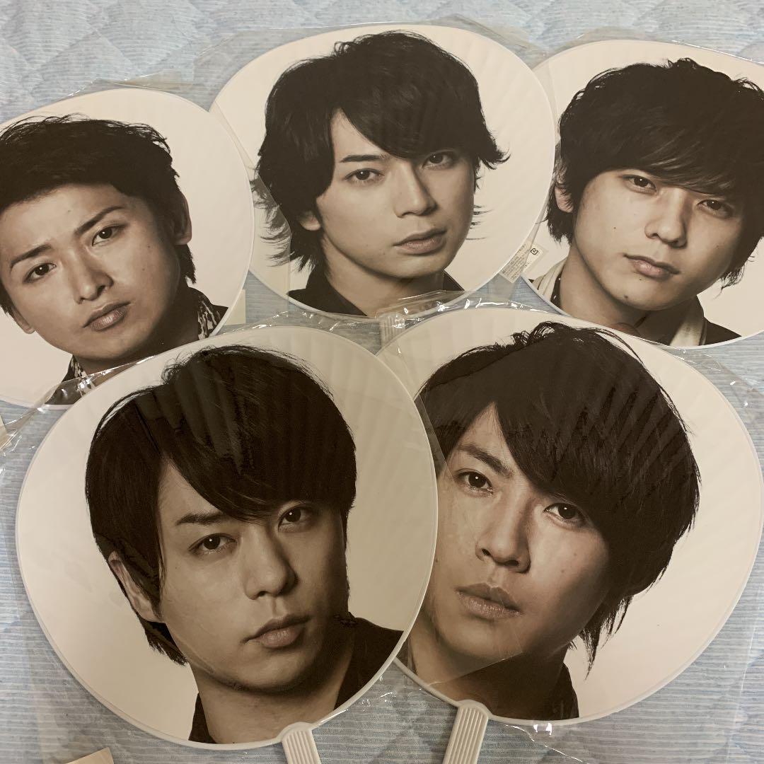 Arashi Live Tour 13 Love うちわ メルカリ Arashi Live Tour 13 Love うちわ メルカリ