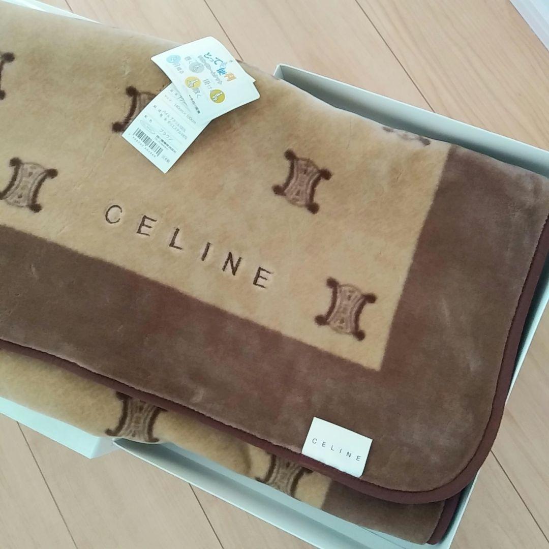 アクリルハーフケット　日本製　セリーヌ