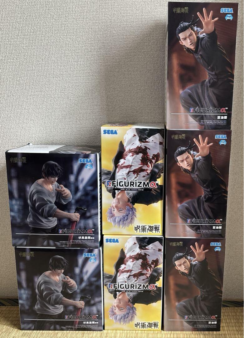 呪術廻戦プライズフィギュアまとめ売り