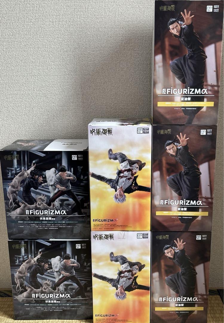呪術廻戦 フィギュア まとめ売り