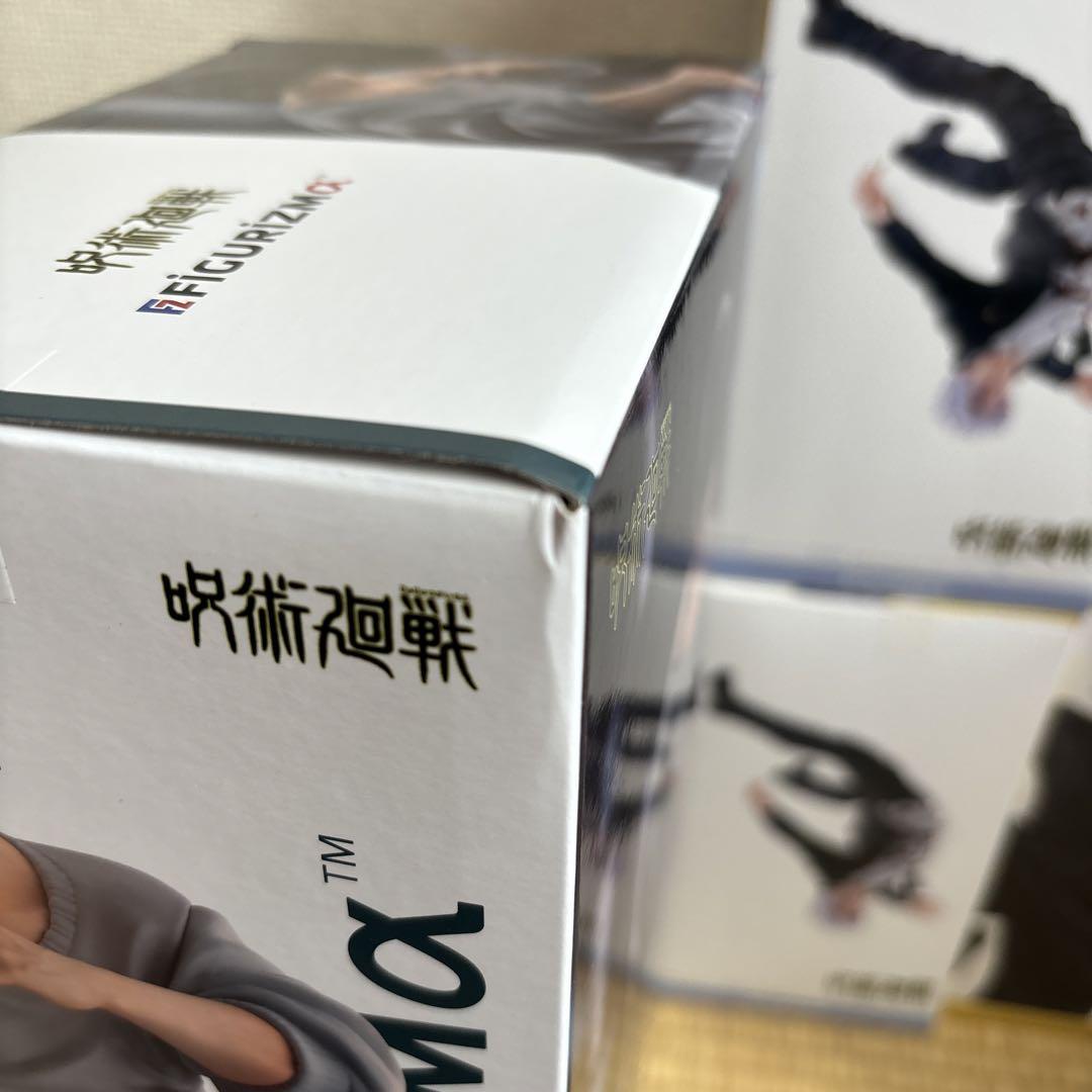 呪術廻戦 フィギュア まとめ売り