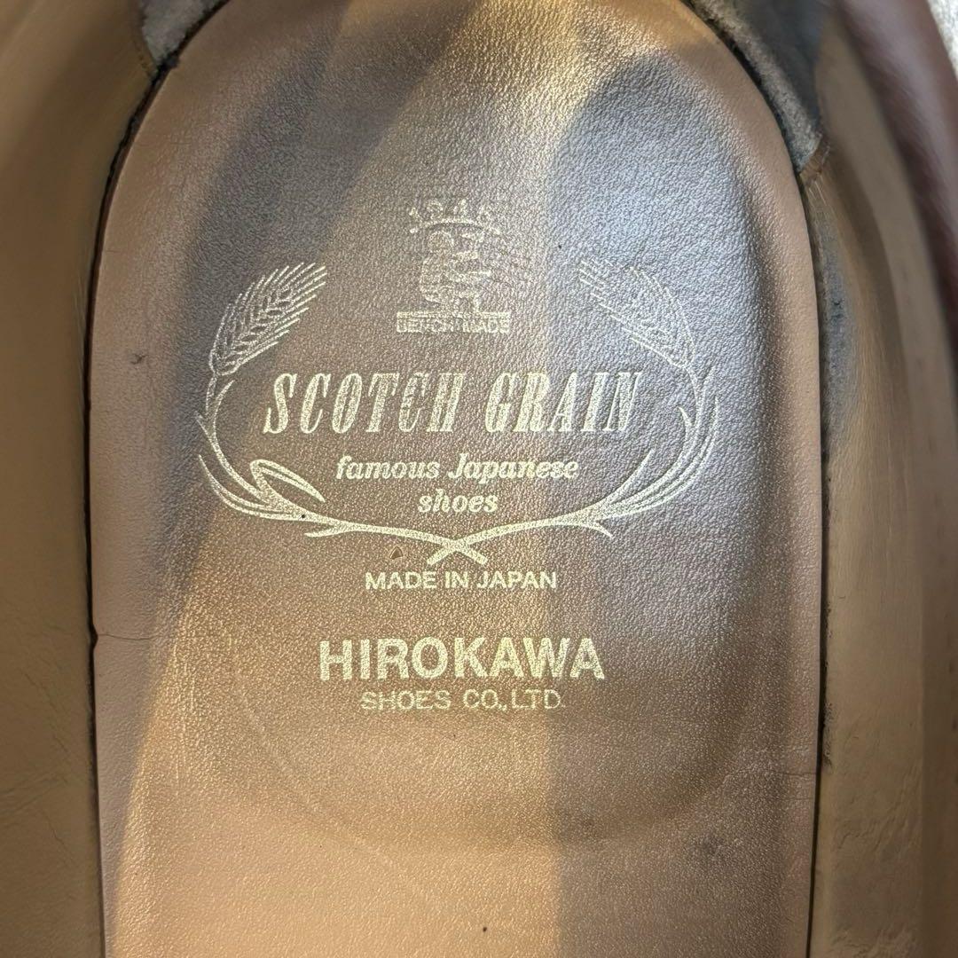 スコッチグレイン SCOTCH GRAINコインローファー【26.5】R1240