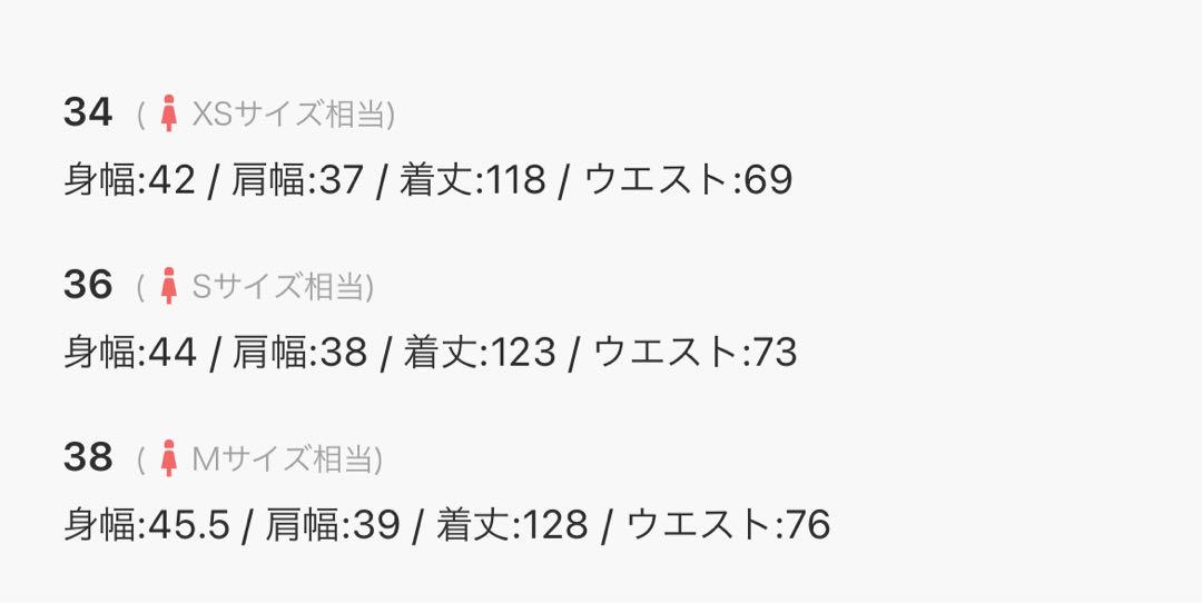 ● ANAYI