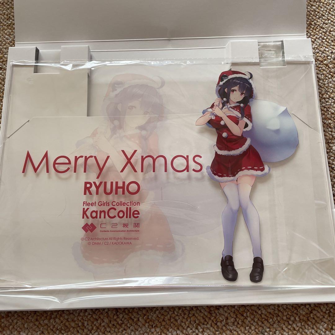 艦これ アクリルボード クリスマスモード 龍鳳