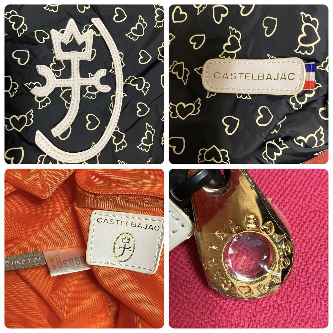 新品！CASTELBAJAC（カステルバジャック）ボストン