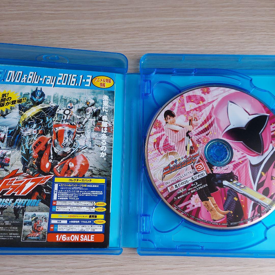 手裏剣戦隊 ニンニンジャー Blu-ray COLLECTION 3〈3枚組〉