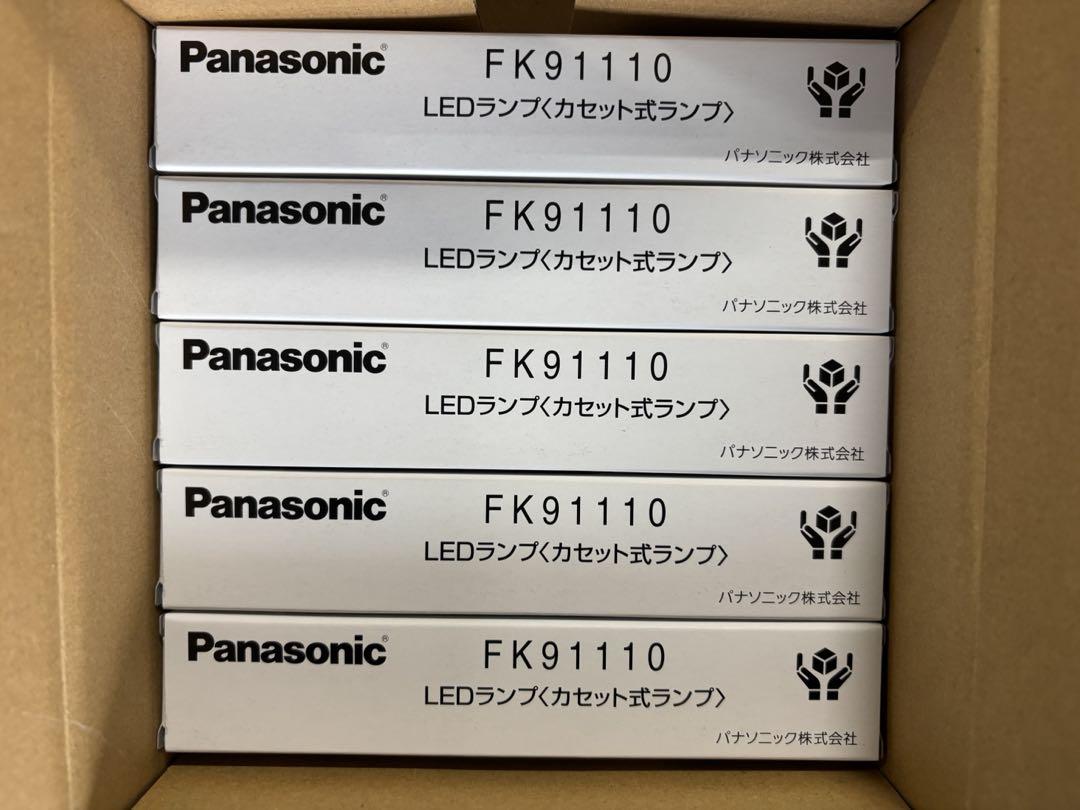 FK91110誘導灯用LEDランプ パナソニック製