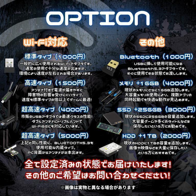 超コスパゲーミングPCフルセット core i7 GTX970 g275 - メルカリ