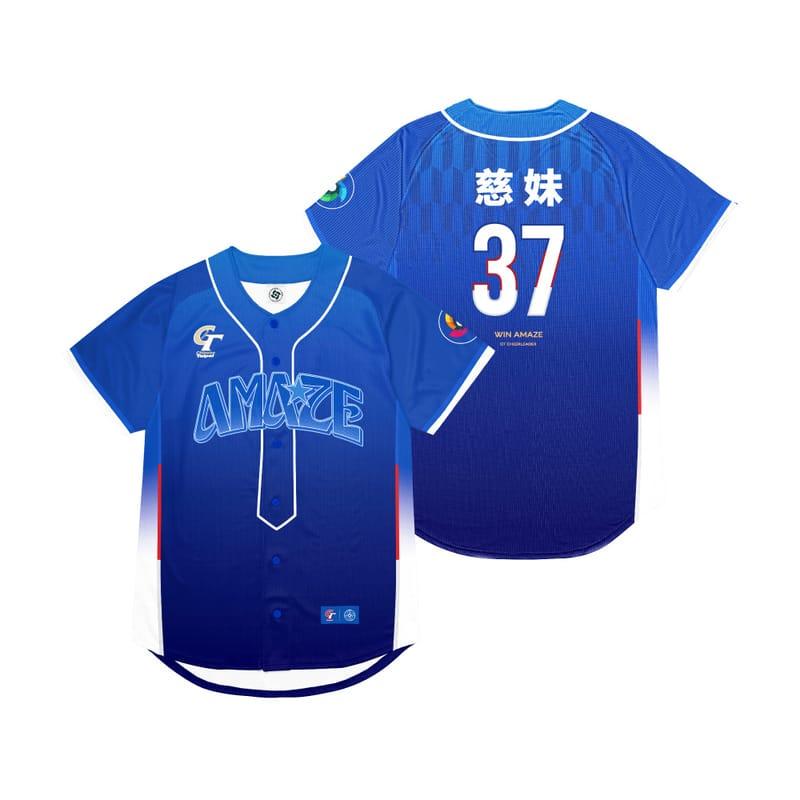 WBCQ　37　慈妹　応援　野球ユニフォーム　（ブルー） 19,590円
