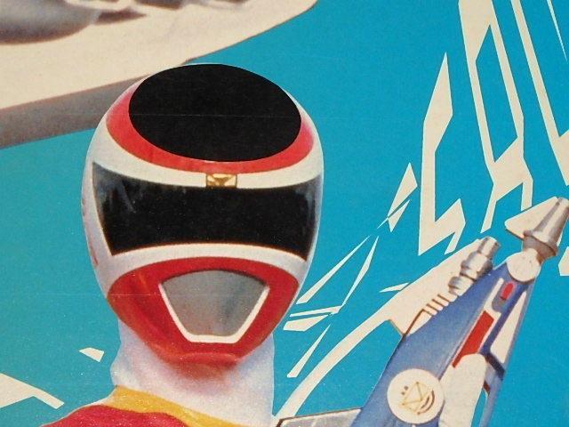 ☆店頭看板 キューティーハニーF/電磁戦隊メガレンジャー 永井豪