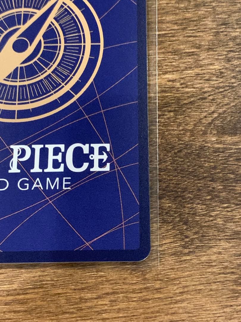 受け継がれる意思 トップマン・ウォーキュリー聖 赤箔 芥見下々 Rパラレル美品 受け継がれる意思 トップマン・ウォーキュリー聖 赤箔 芥見下々 Rパラレル美品