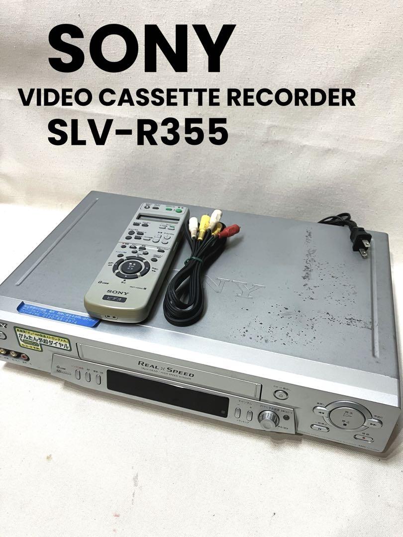 SONY SLV-R355 VHS 高速メカ搭載 SQPB G-code
