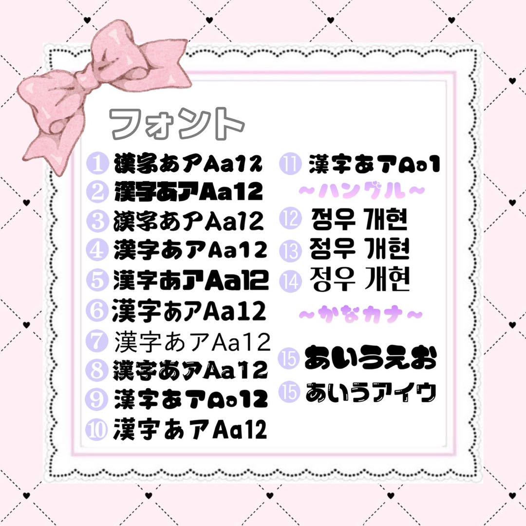 ひ様