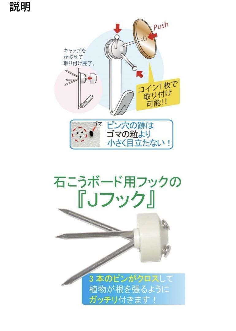 のサムネイル