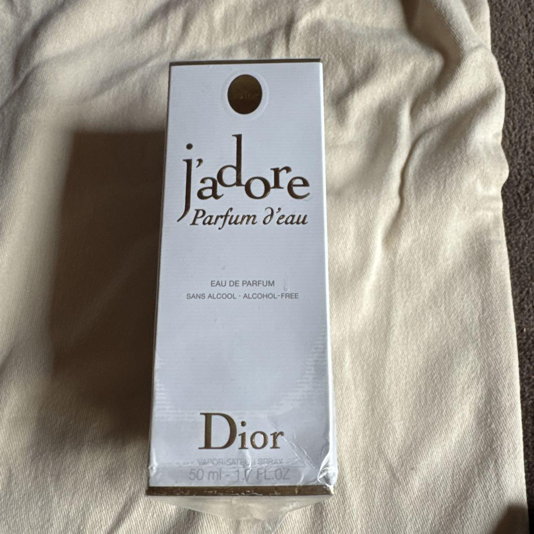 Dior ジャドール パルファンドゥ 50ml
