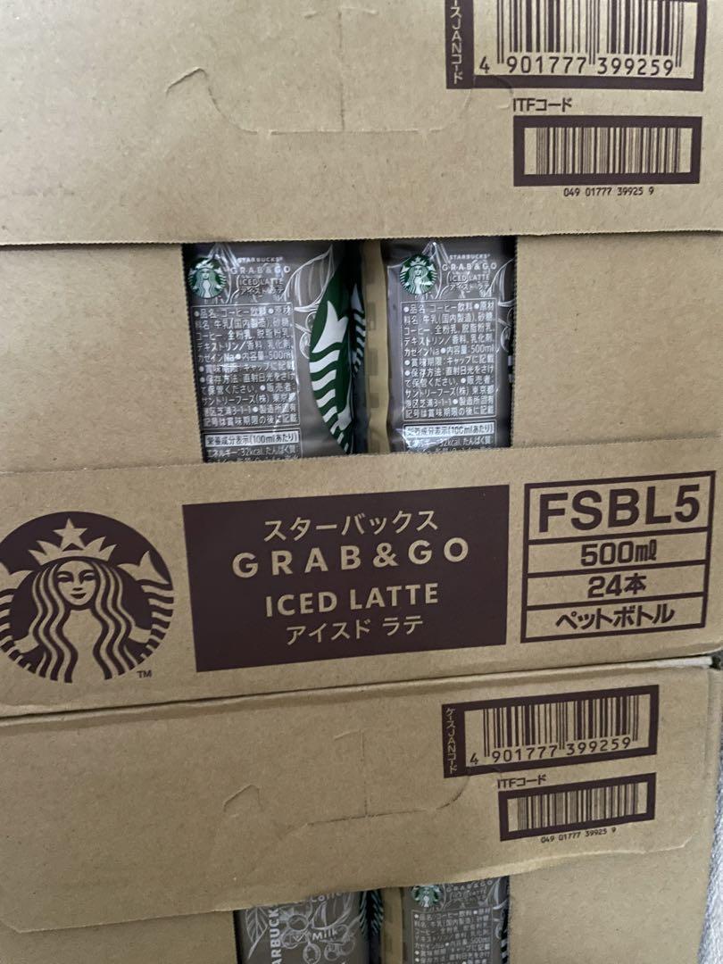 人気商品 スタバ スターバックス ラテ 500ml 2ケース48本